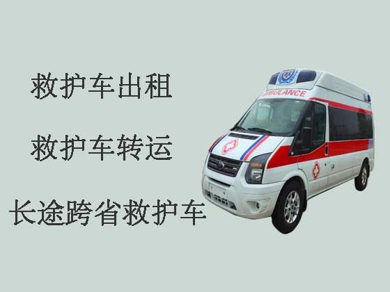 武汉私人救护车出租中心